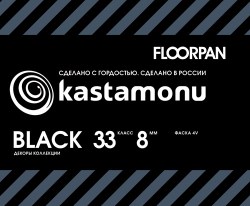 фоновая картинка Black